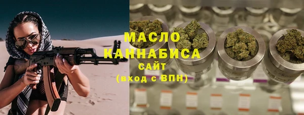 марки lsd Алексин